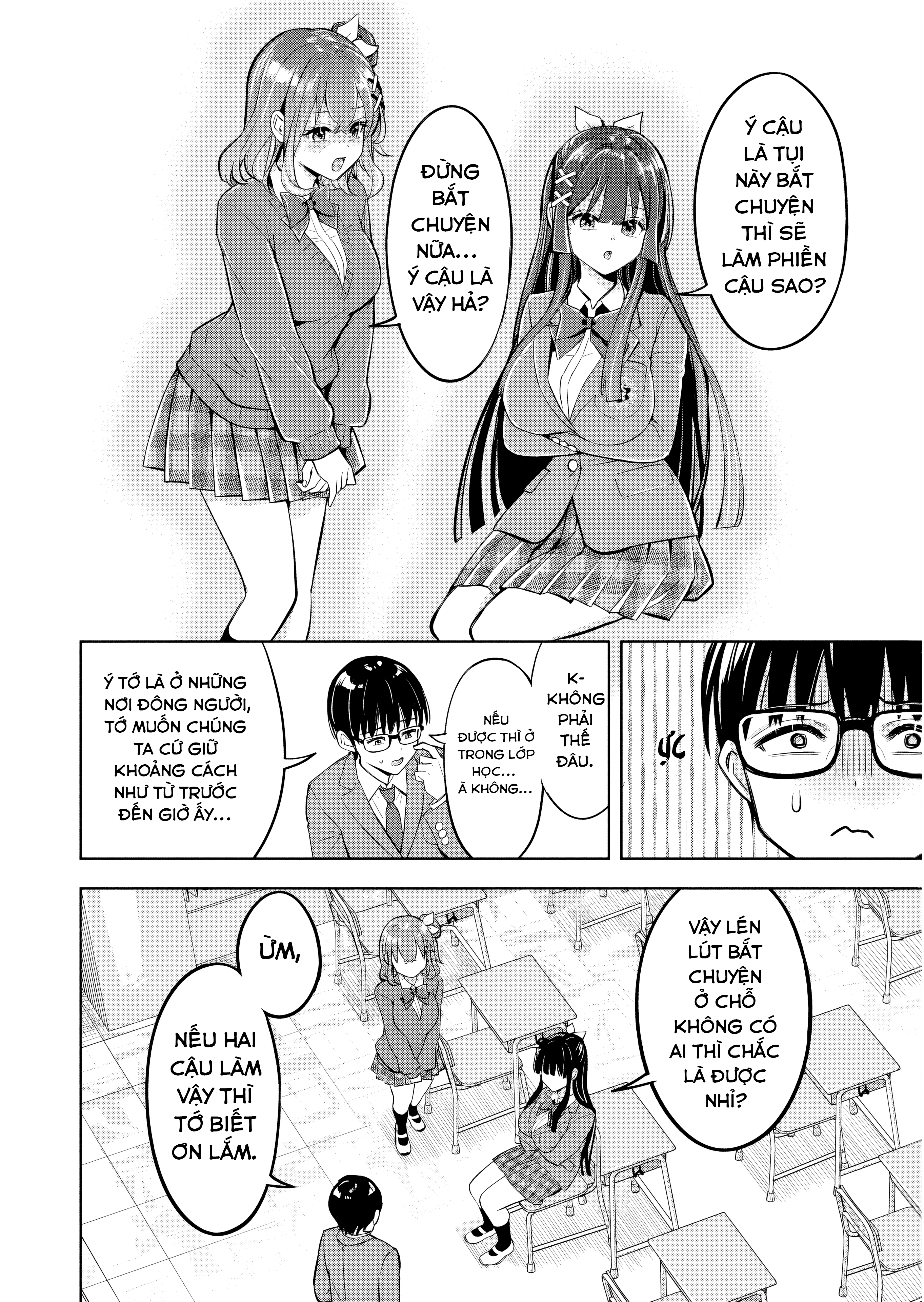 Taoreta Fujin Wo Sukutta Gohoubi Wa, Musume No Bijin Futago To No Otsukiai Deshita. Chapter 2.2 - 10