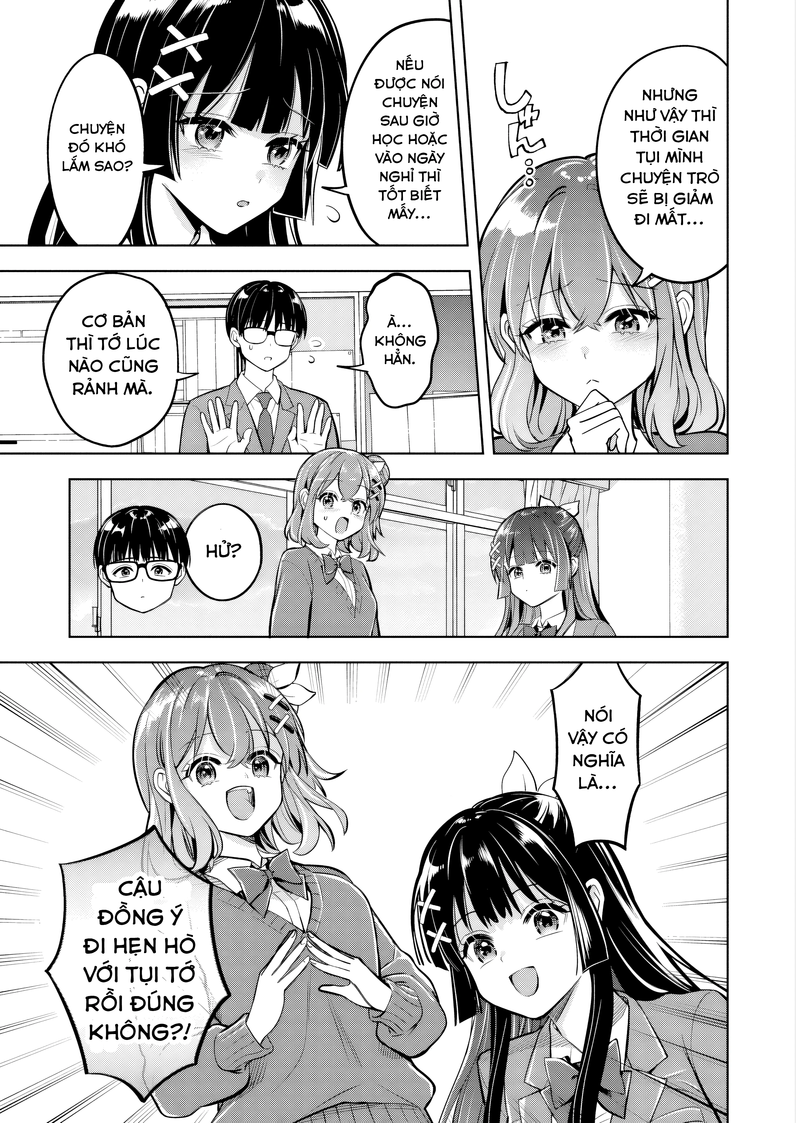 Taoreta Fujin Wo Sukutta Gohoubi Wa, Musume No Bijin Futago To No Otsukiai Deshita. Chapter 2.2 - 11