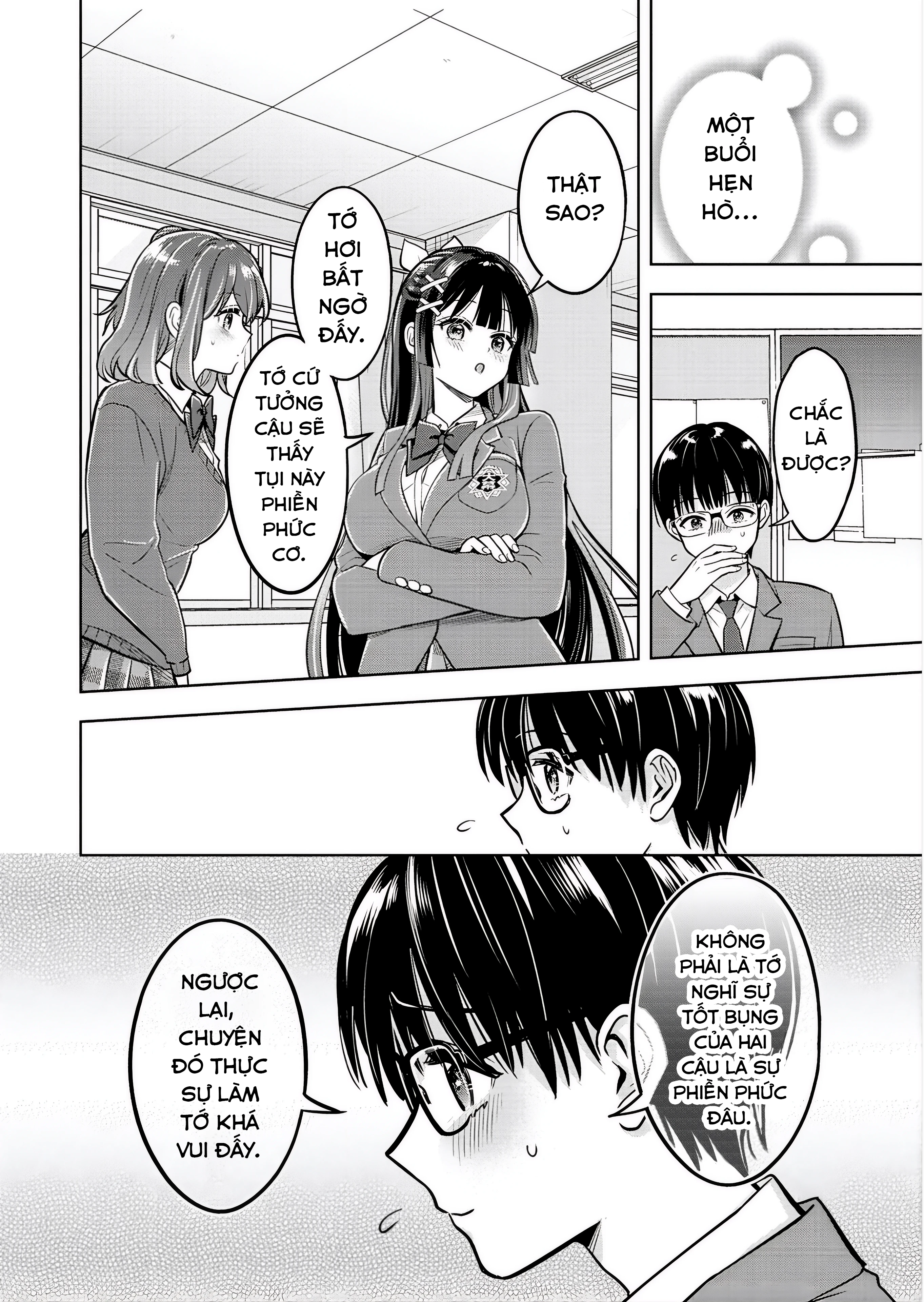 Taoreta Fujin Wo Sukutta Gohoubi Wa, Musume No Bijin Futago To No Otsukiai Deshita. Chapter 2.2 - 12