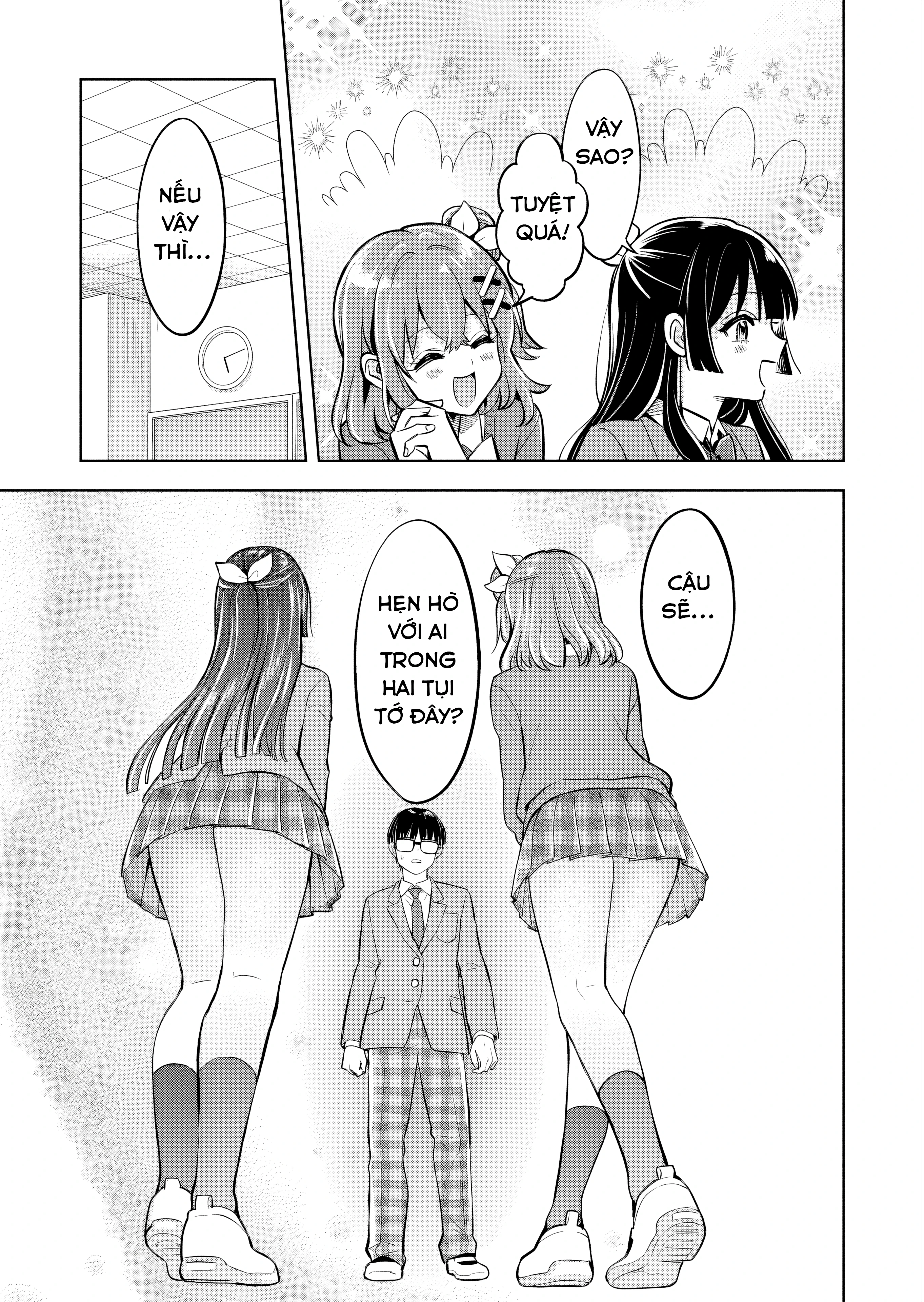 Taoreta Fujin Wo Sukutta Gohoubi Wa, Musume No Bijin Futago To No Otsukiai Deshita. Chapter 2.2 - 13