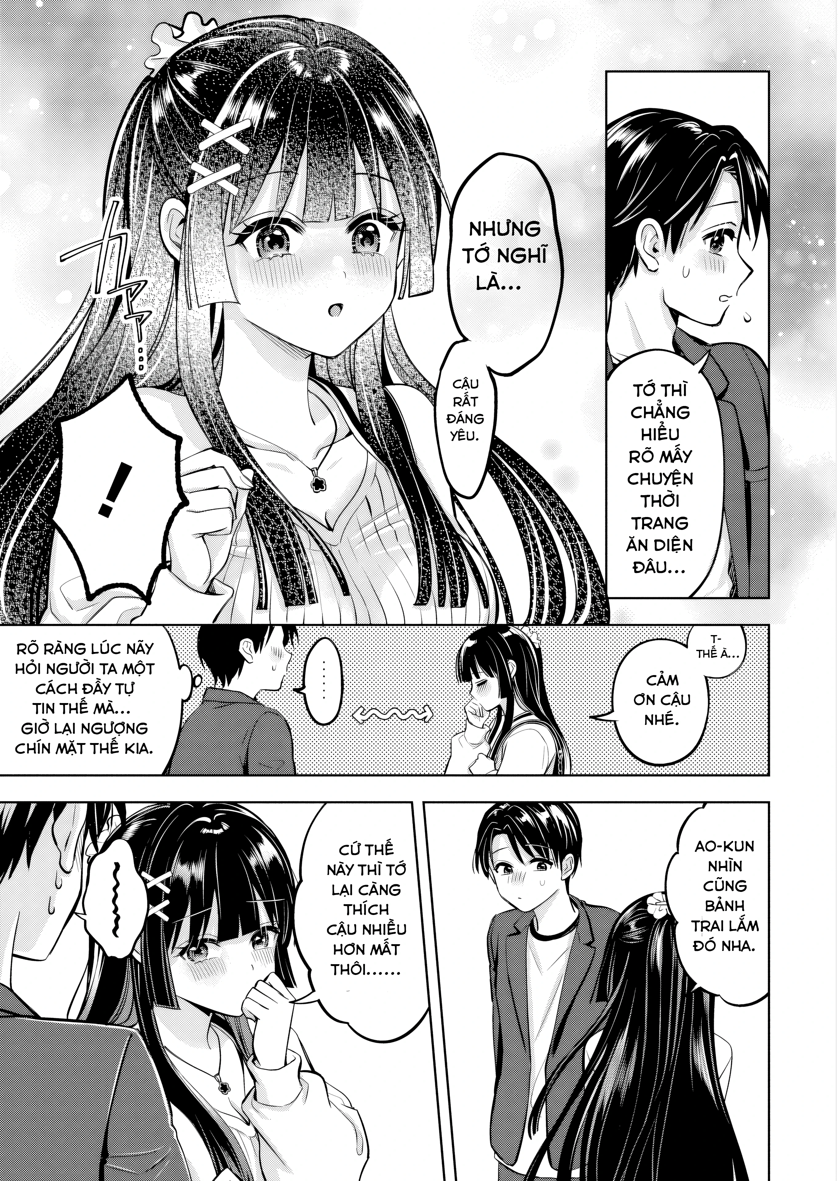 Taoreta Fujin Wo Sukutta Gohoubi Wa, Musume No Bijin Futago To No Otsukiai Deshita. Chapter 3.1 - 6