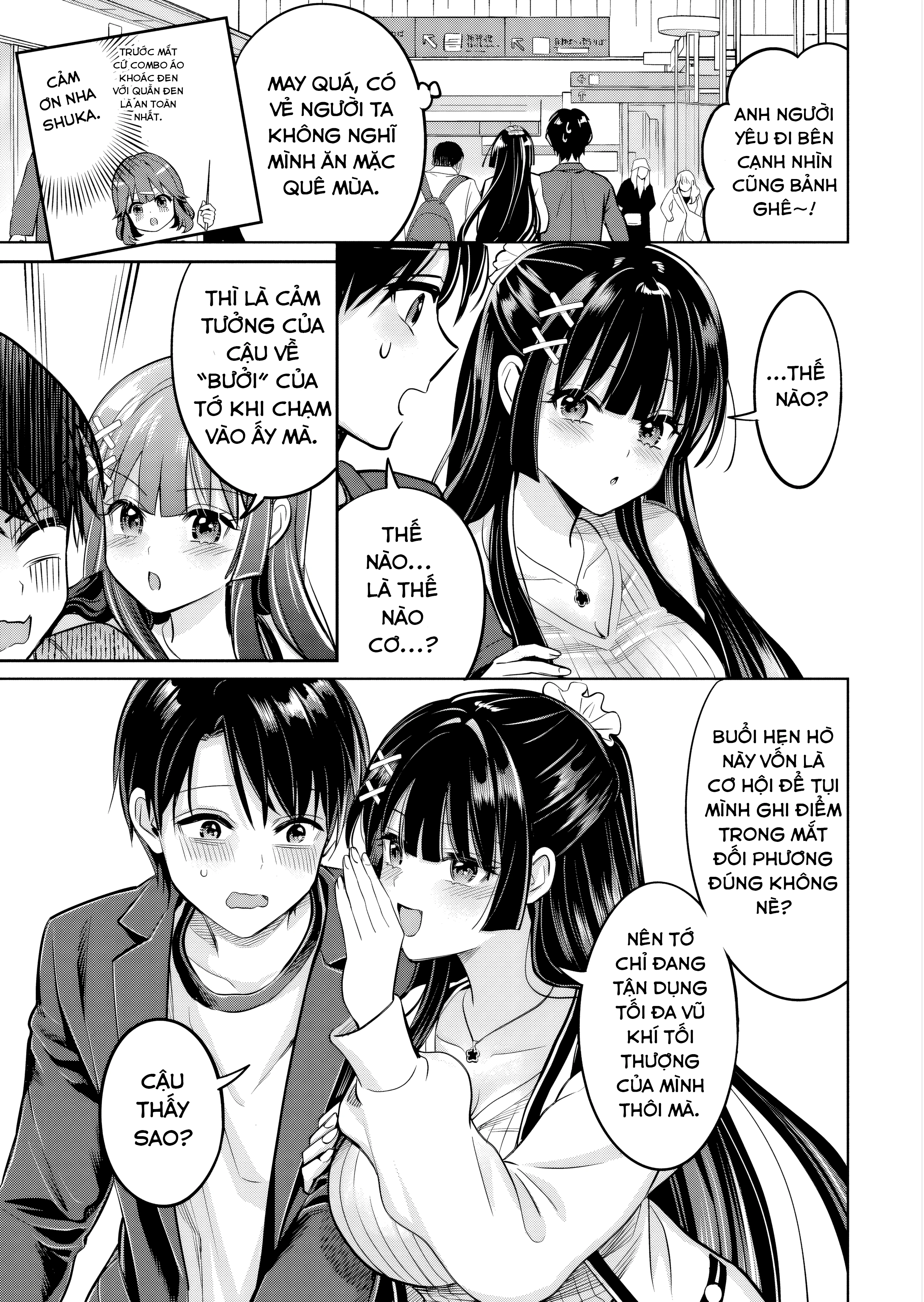 Taoreta Fujin Wo Sukutta Gohoubi Wa, Musume No Bijin Futago To No Otsukiai Deshita. Chapter 3.1 - 8