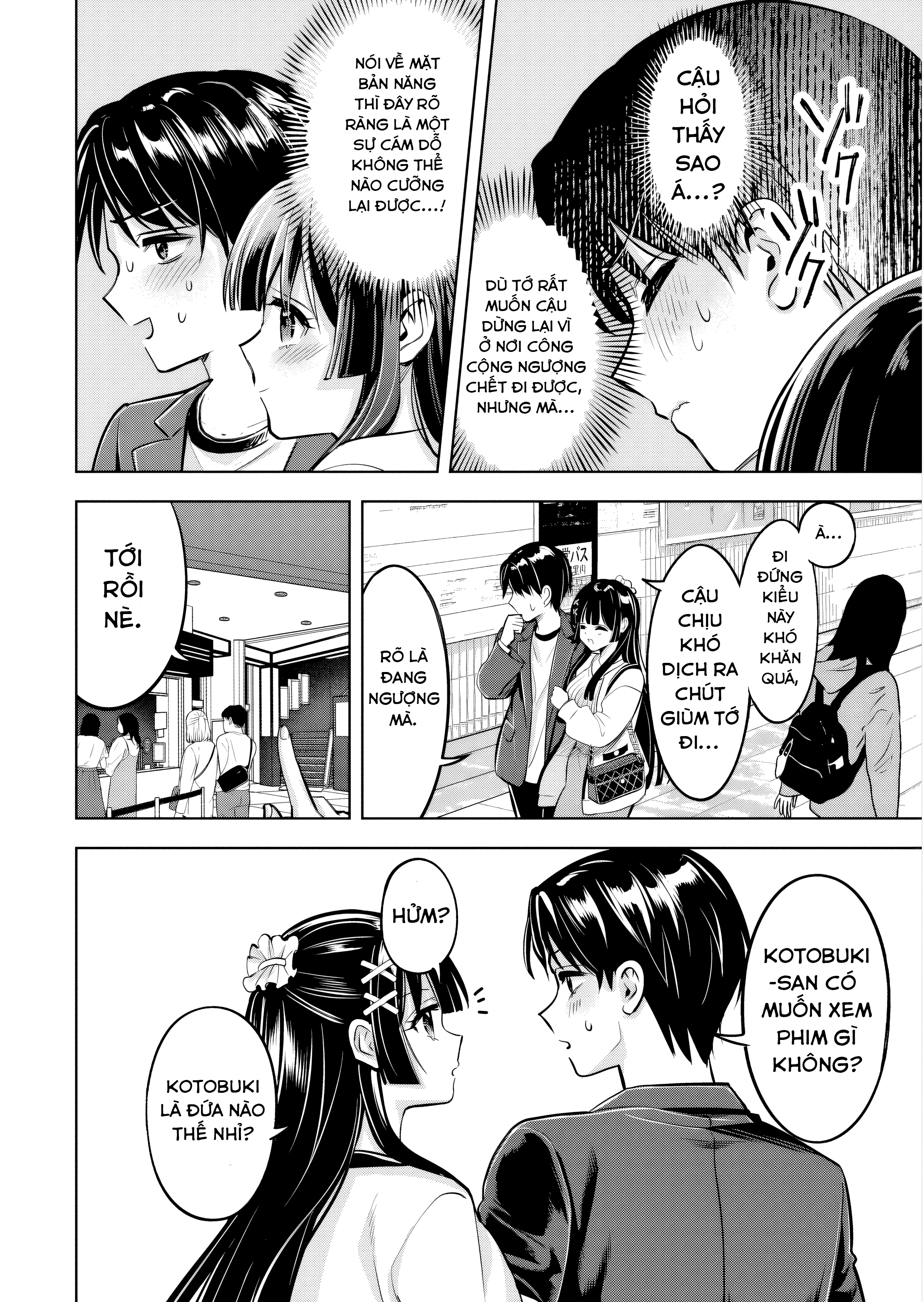 Taoreta Fujin Wo Sukutta Gohoubi Wa, Musume No Bijin Futago To No Otsukiai Deshita. Chapter 3.1 - 9