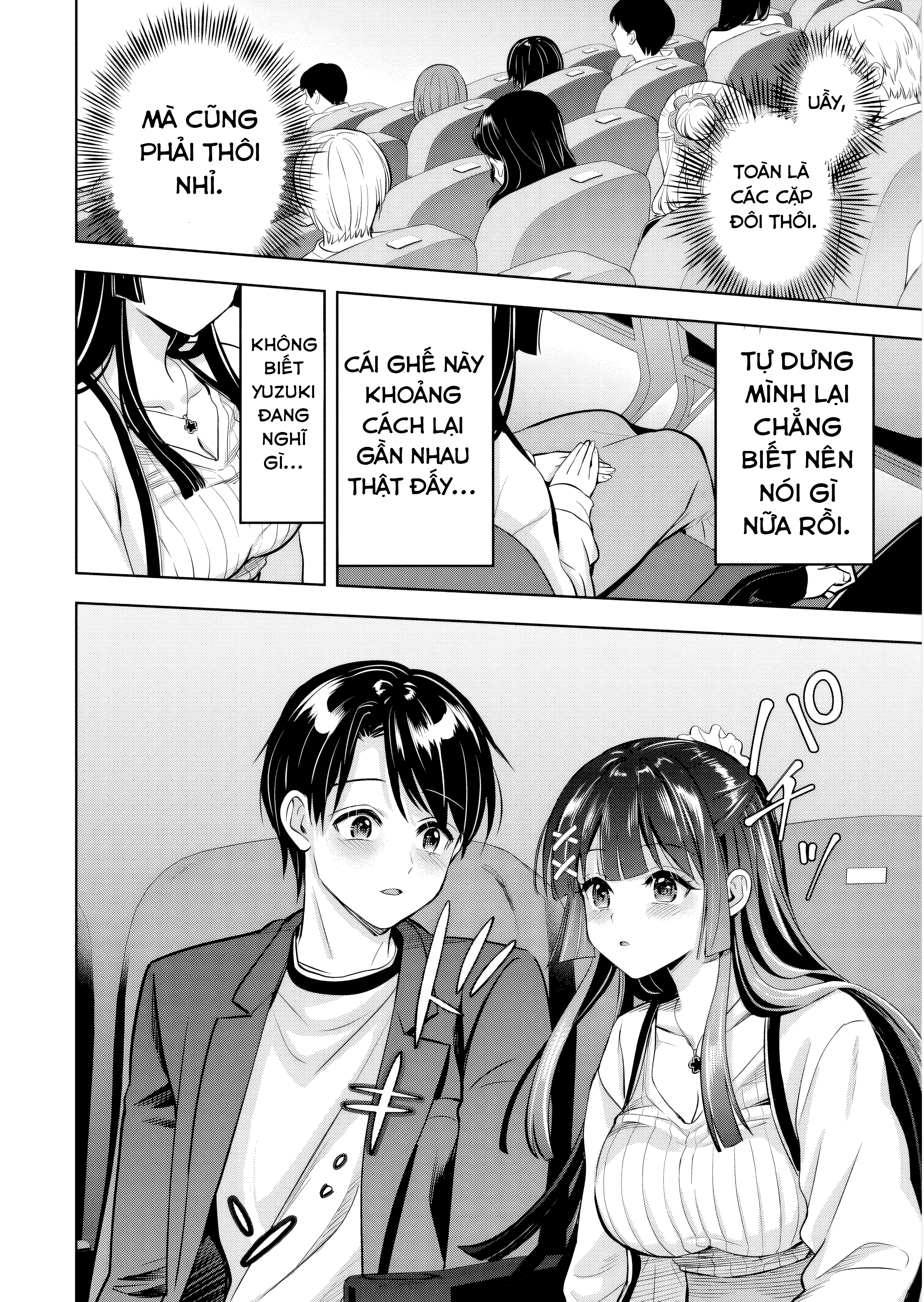 Taoreta Fujin Wo Sukutta Gohoubi Wa, Musume No Bijin Futago To No Otsukiai Deshita. Chapter 3.1 - 13