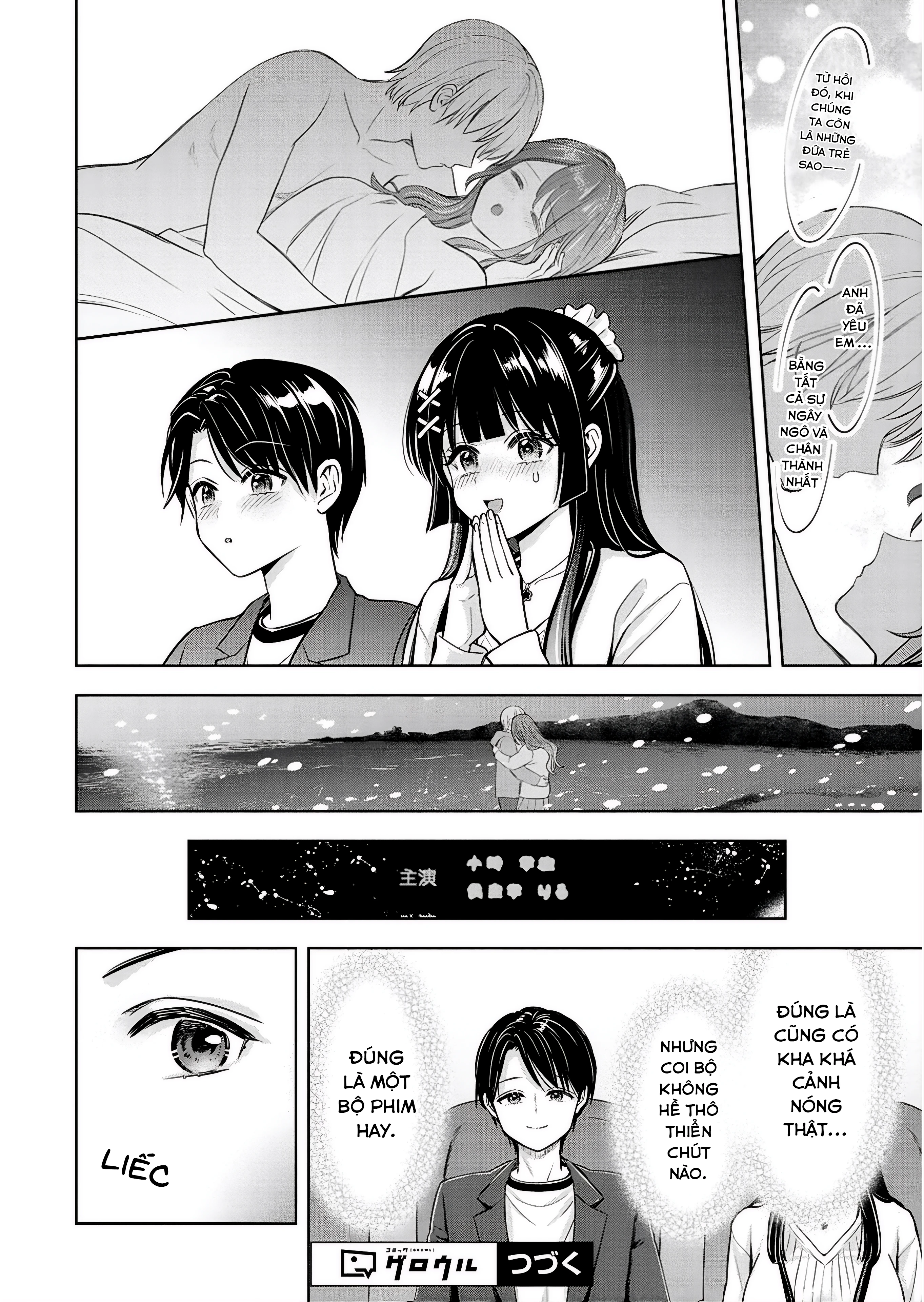 Taoreta Fujin Wo Sukutta Gohoubi Wa, Musume No Bijin Futago To No Otsukiai Deshita. Chapter 3.1 - 15