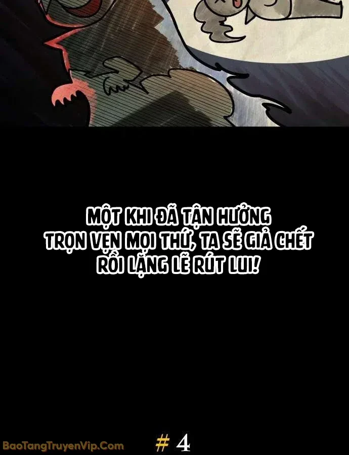 Ma Vương Dẫn Dắt Dũng Giả Chapter 1 - 17