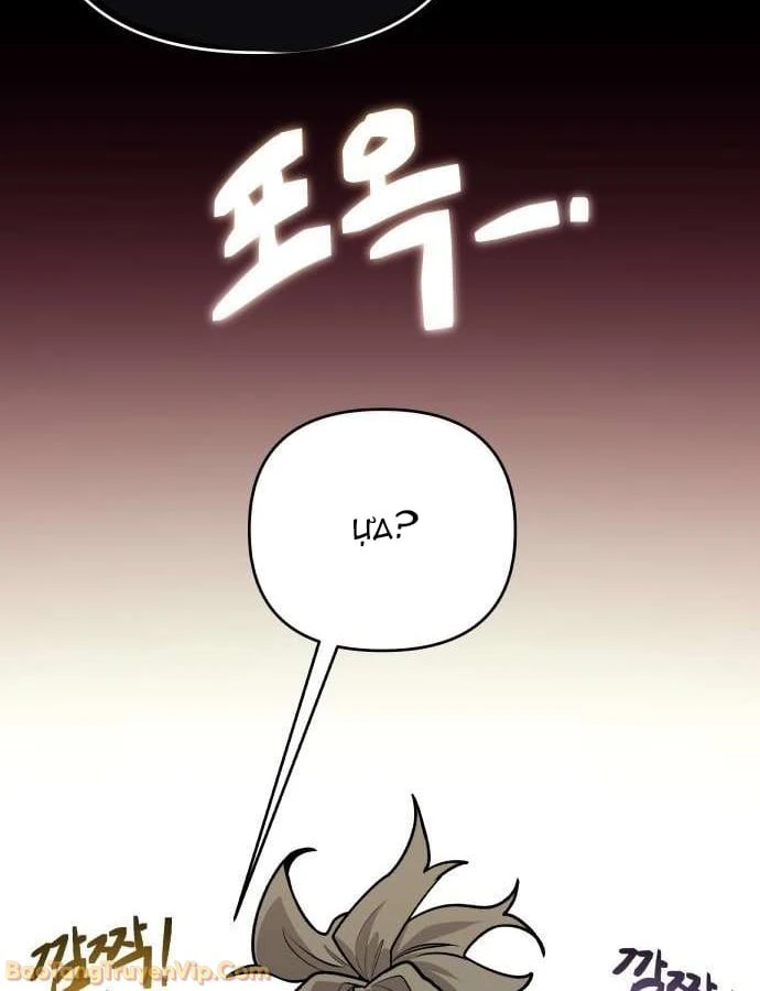 Ma Vương Dẫn Dắt Dũng Giả Chapter 1 - 54