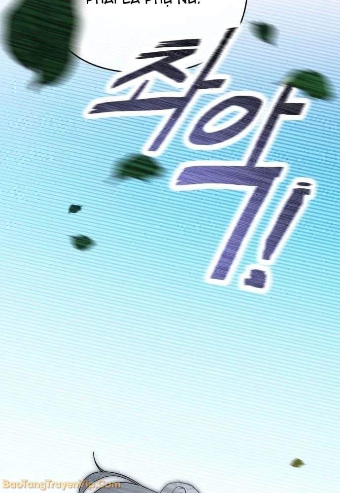 Ma Vương Dẫn Dắt Dũng Giả Chapter 2 - 100