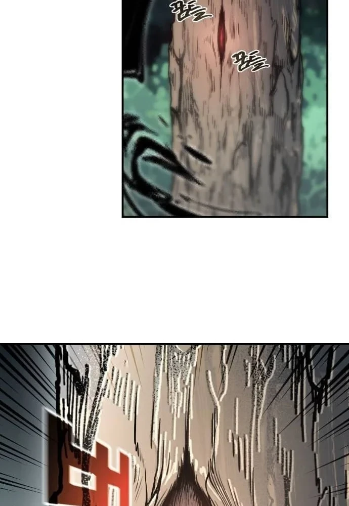 Ma Vương Dẫn Dắt Dũng Giả Chapter 3 - 20