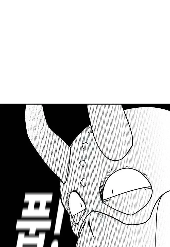 Ma Vương Dẫn Dắt Dũng Giả Chapter 3 - 54