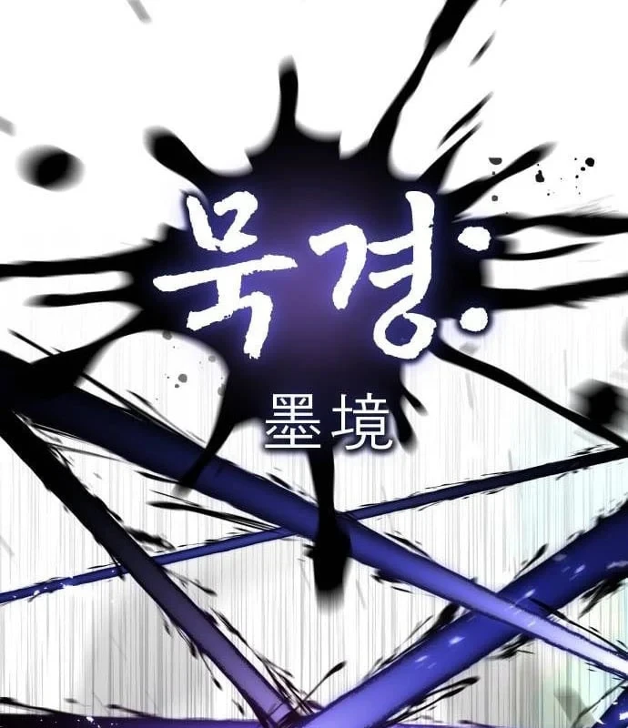 Ma Vương Dẫn Dắt Dũng Giả Chapter 4 - 3