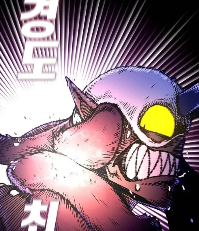 Ma Vương Dẫn Dắt Dũng Giả Chapter 4 - 40