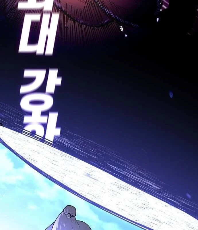 Ma Vương Dẫn Dắt Dũng Giả Chapter 4 - 41