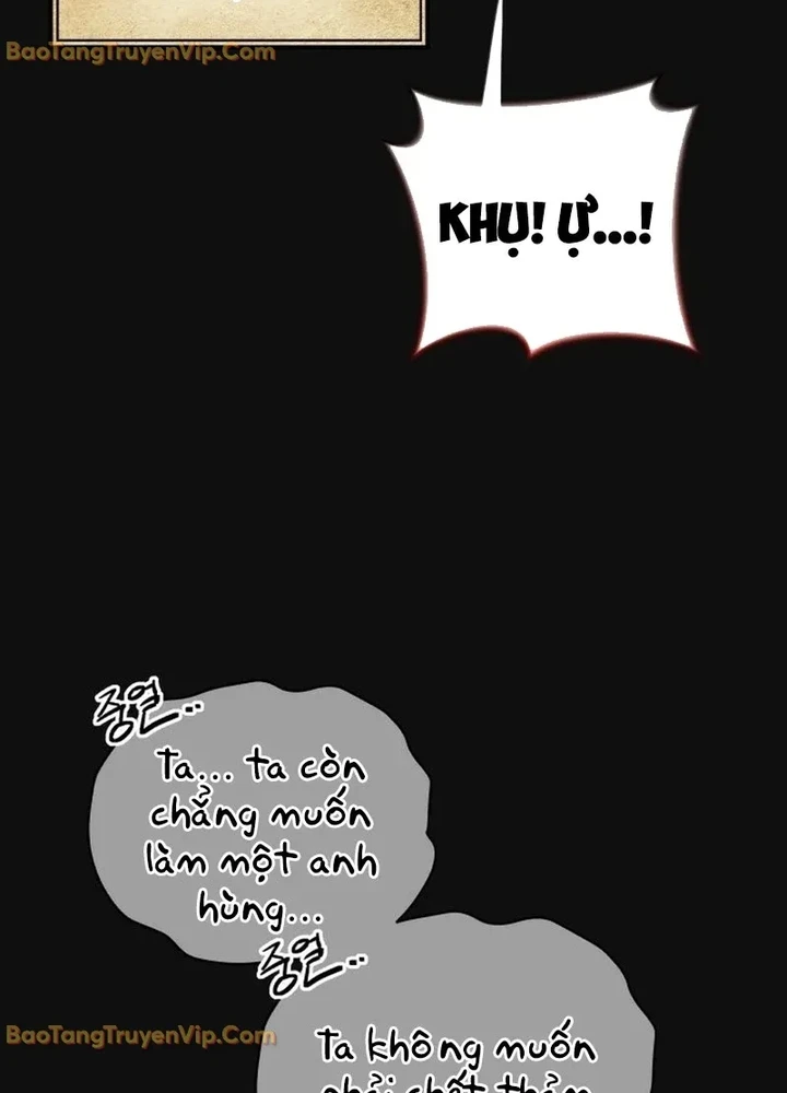 Ma Vương Dẫn Dắt Dũng Giả Chapter 0 - 57