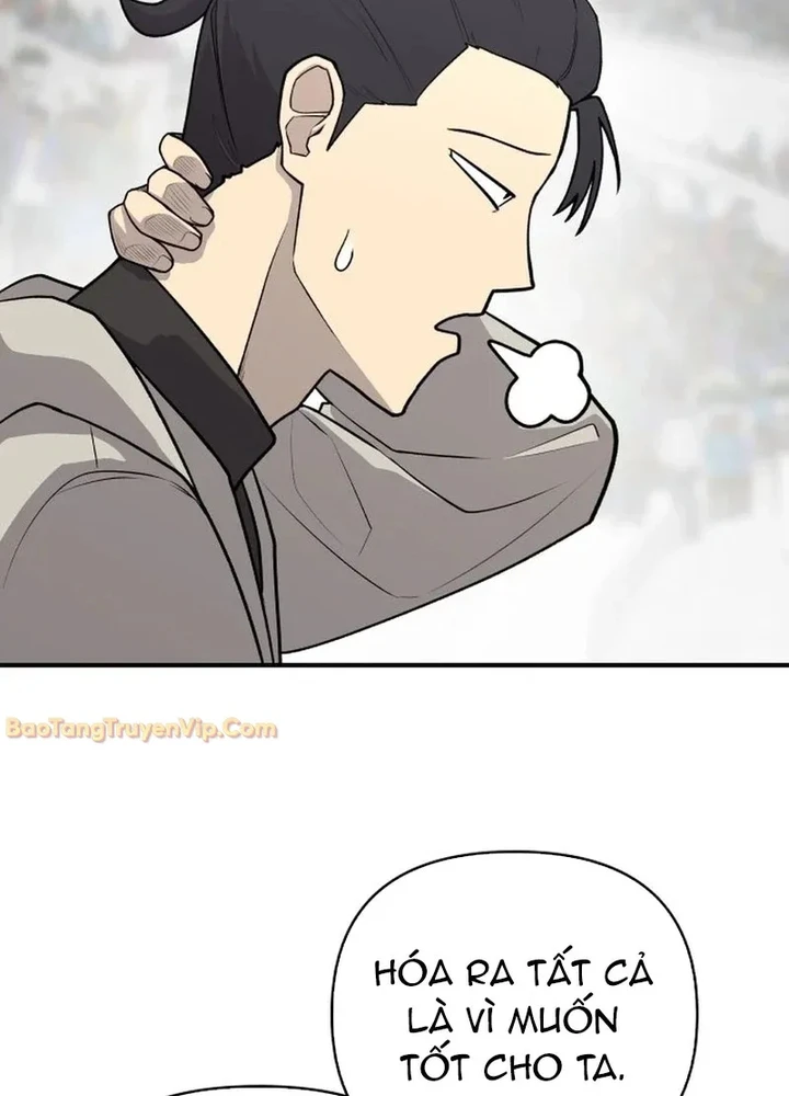 Ma Vương Dẫn Dắt Dũng Giả Chapter 0 - 148