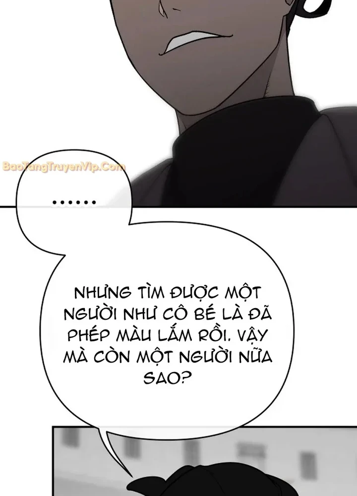 Ma Vương Dẫn Dắt Dũng Giả Chapter 0 - 198