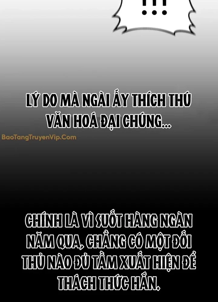 Ma Vương Dẫn Dắt Dũng Giả Chapter 0 - 249