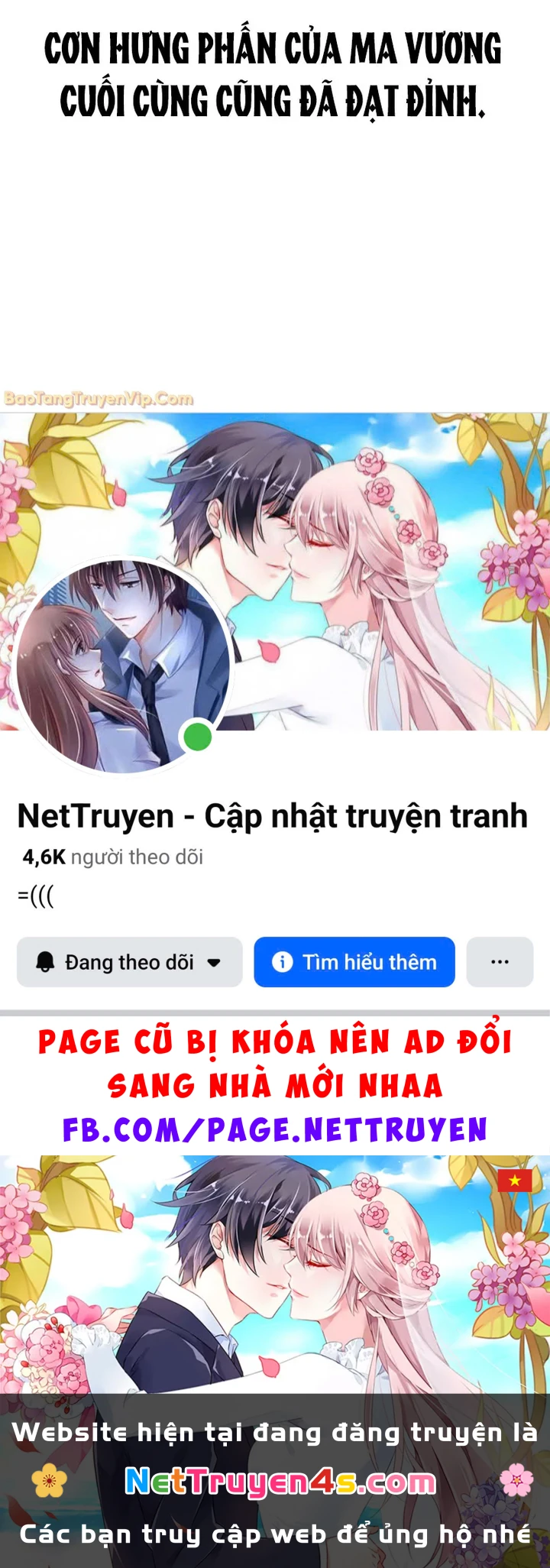 Ma Vương Dẫn Dắt Dũng Giả Chapter 0 - 263