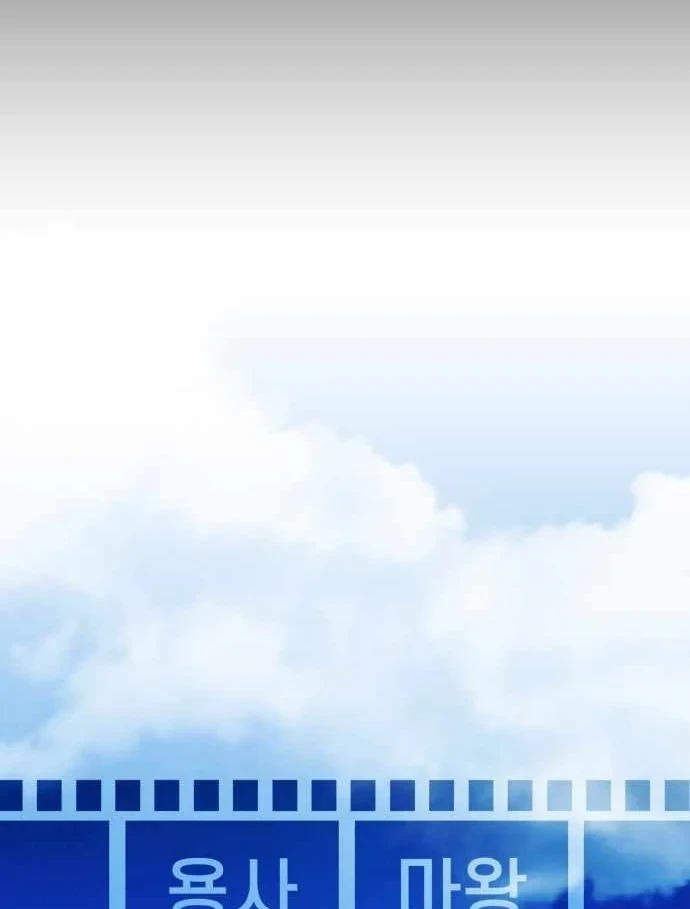 Ma Vương Dẫn Dắt Dũng Giả Chapter 8 - 31