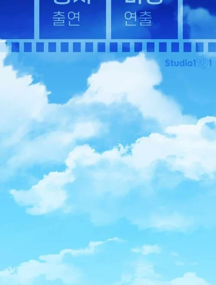 Ma Vương Dẫn Dắt Dũng Giả Chapter 8 - 32