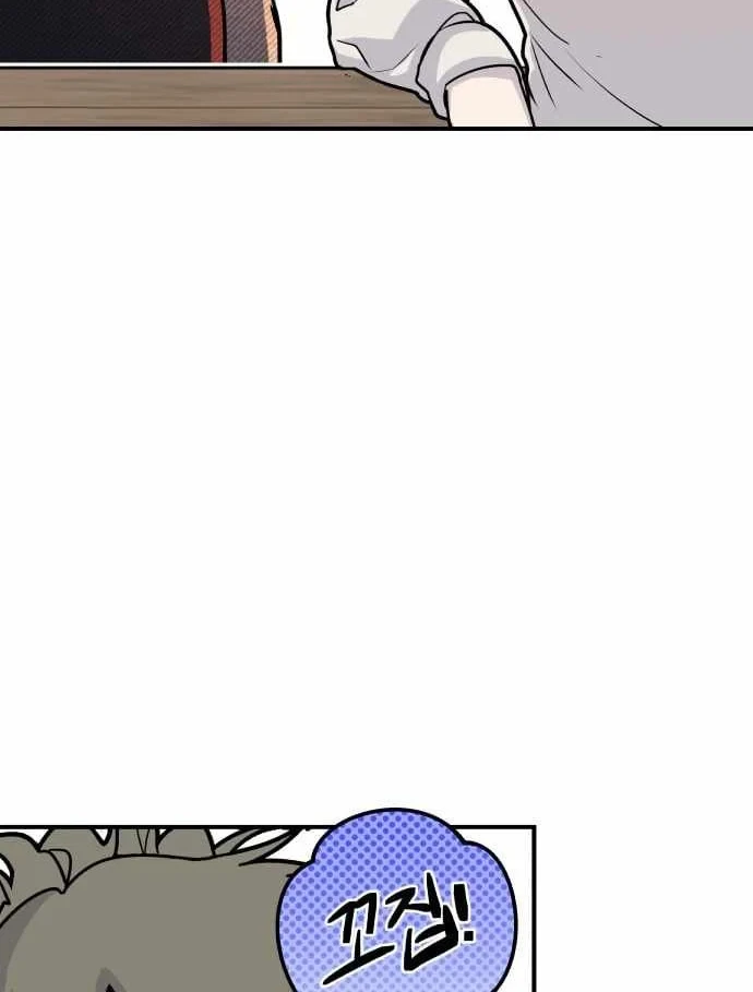 Ma Vương Dẫn Dắt Dũng Giả Chapter 8 - 120