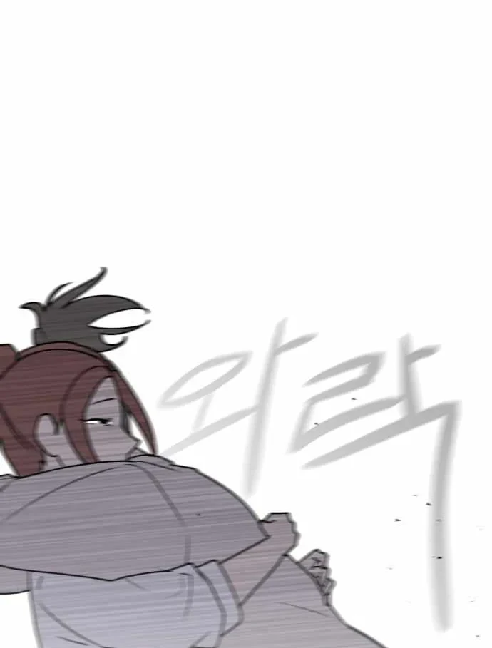 Ma Vương Dẫn Dắt Dũng Giả Chapter 8 - 141