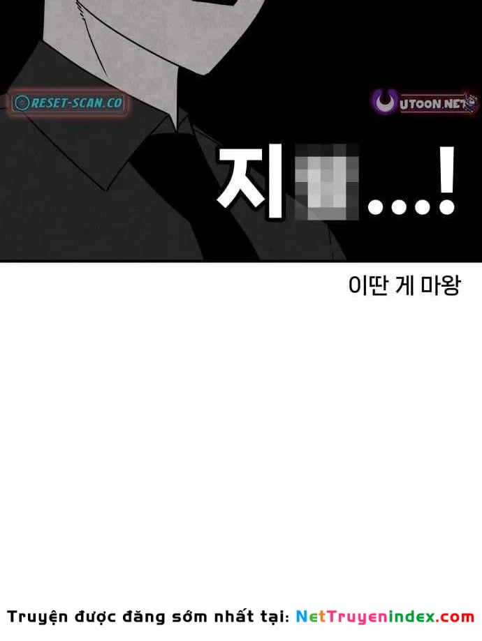 Ma Vương Dẫn Dắt Dũng Giả Chapter 9 - 197