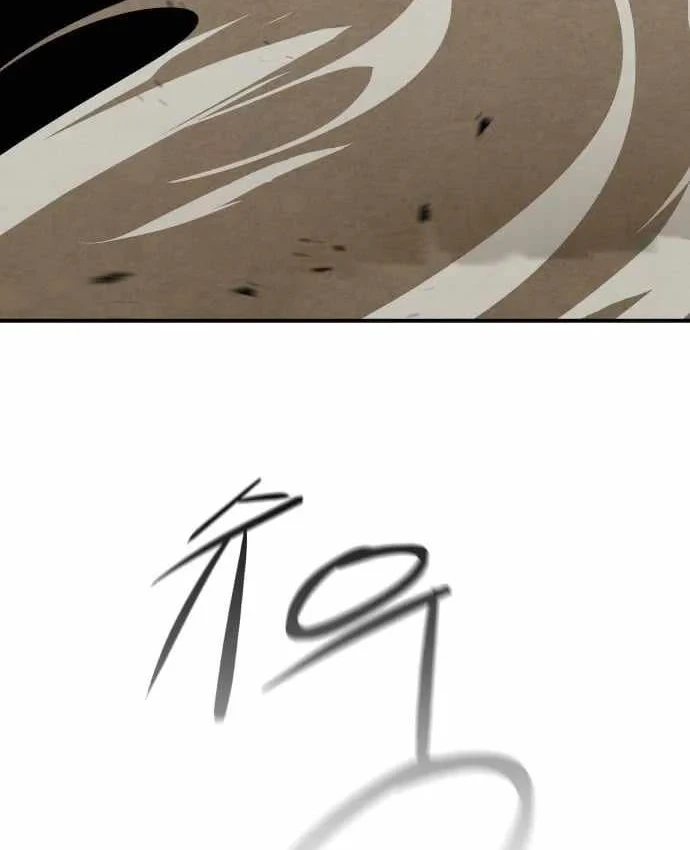 Ma Vương Dẫn Dắt Dũng Giả Chapter 12 - 31