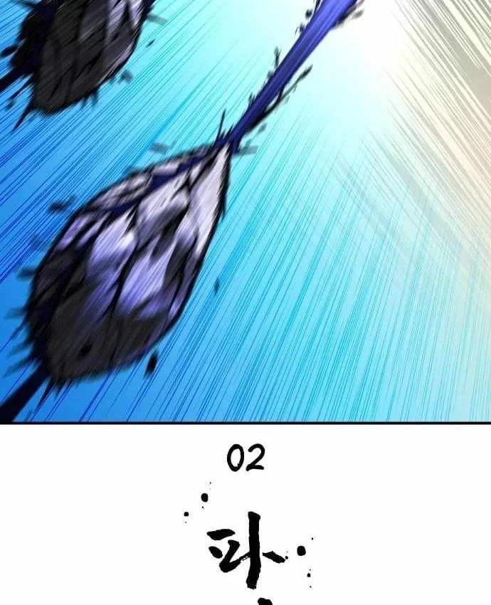 Ma Vương Dẫn Dắt Dũng Giả Chapter 12 - 43