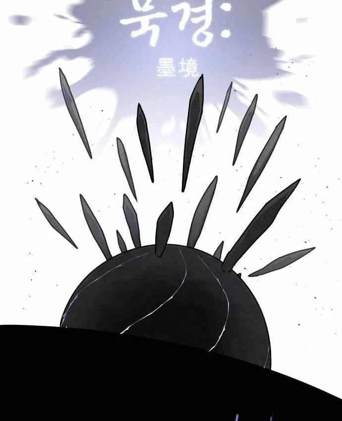 Ma Vương Dẫn Dắt Dũng Giả Chapter 12 - 80