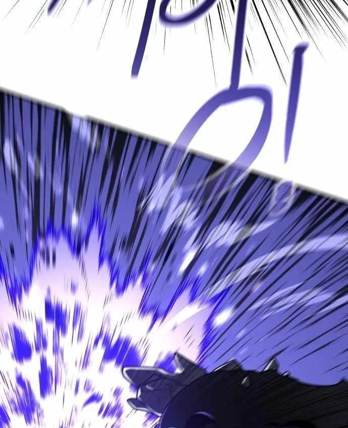 Ma Vương Dẫn Dắt Dũng Giả Chapter 12 - 83