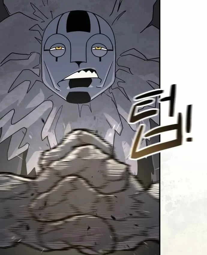 Ma Vương Dẫn Dắt Dũng Giả Chapter 12 - 101