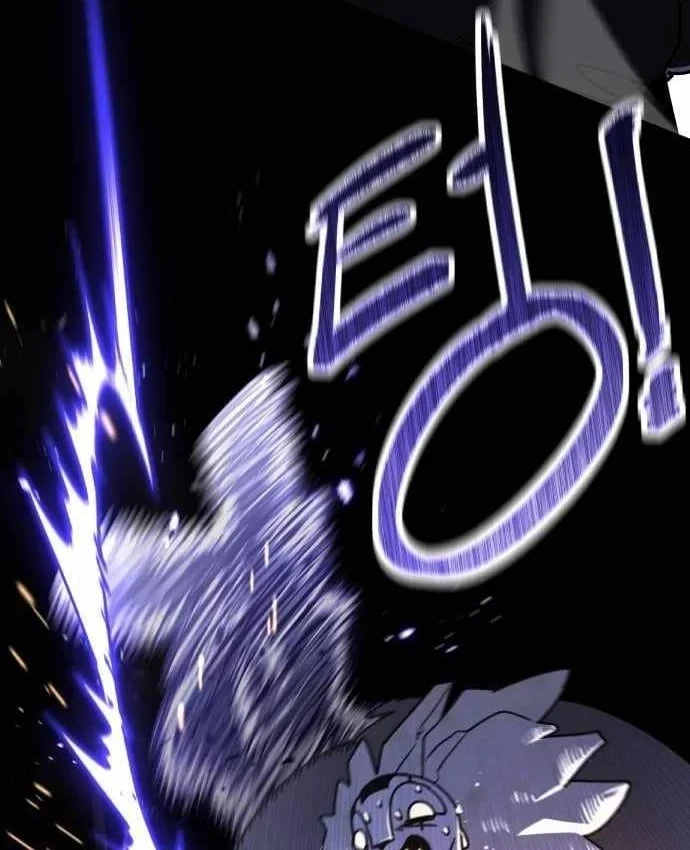 Ma Vương Dẫn Dắt Dũng Giả Chapter 12 - 141