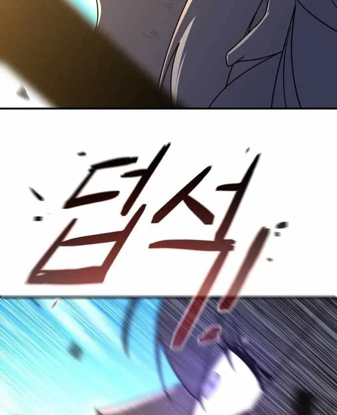 Ma Vương Dẫn Dắt Dũng Giả Chapter 12 - 150