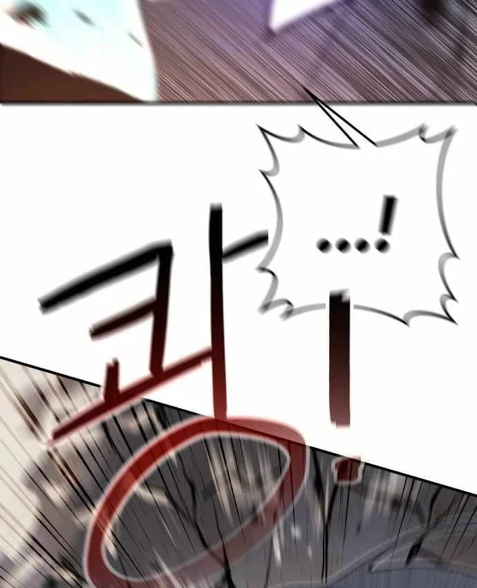 Ma Vương Dẫn Dắt Dũng Giả Chapter 12 - 151