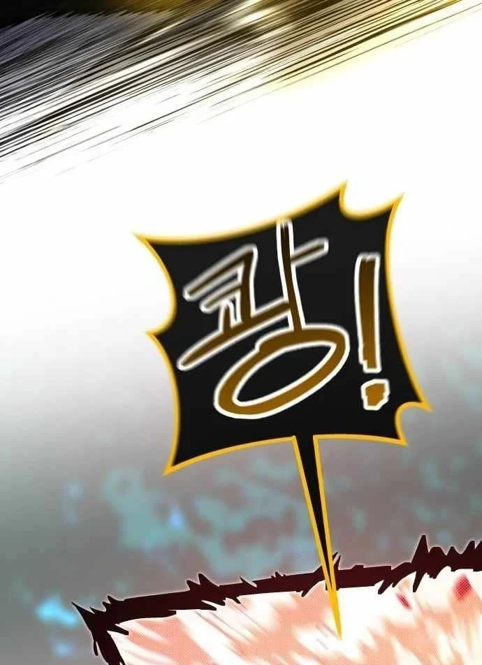 Ma Vương Dẫn Dắt Dũng Giả Chapter 13 - 43