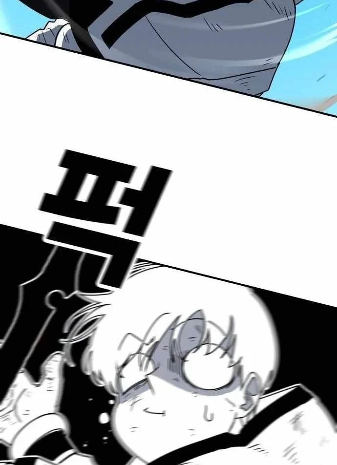 Ma Vương Dẫn Dắt Dũng Giả Chapter 13 - 70