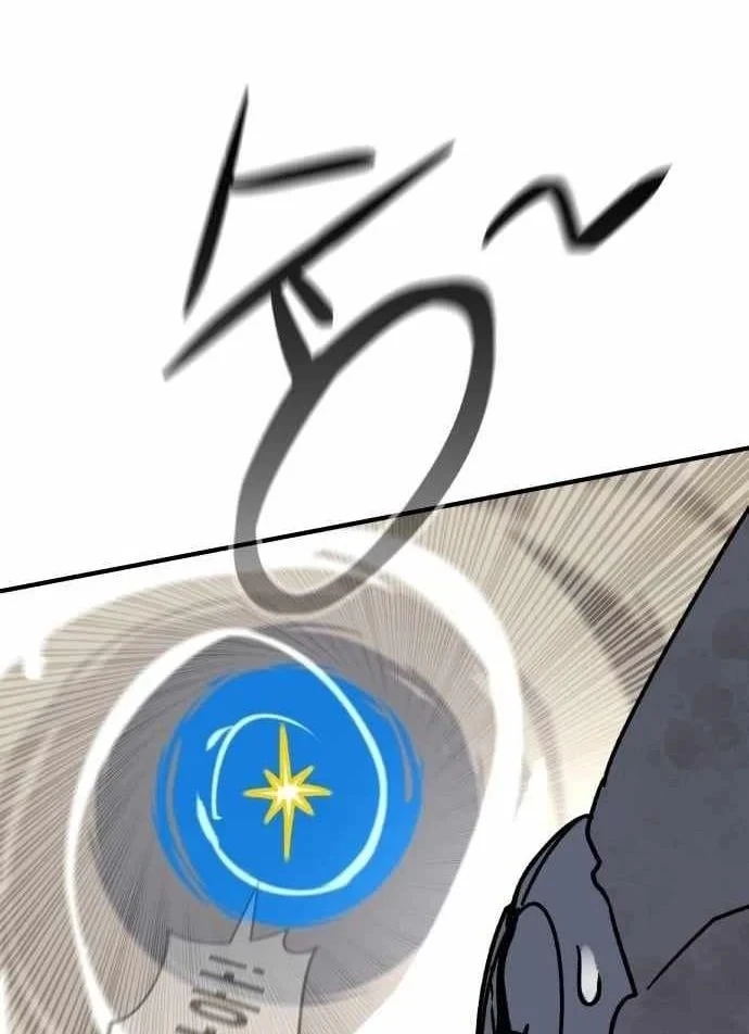 Ma Vương Dẫn Dắt Dũng Giả Chapter 13 - 73