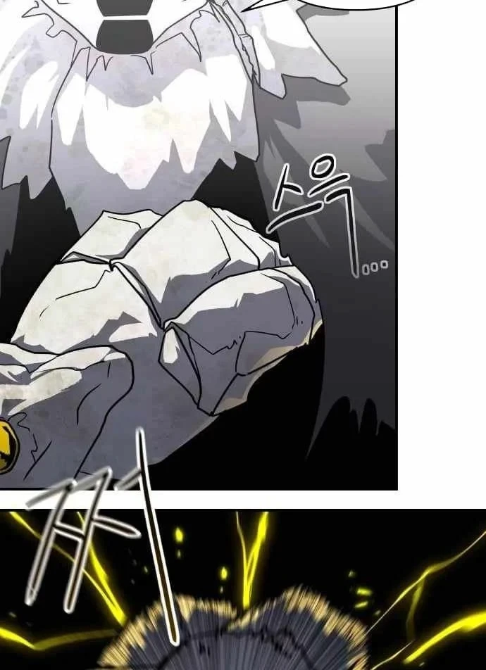 Ma Vương Dẫn Dắt Dũng Giả Chapter 13 - 86