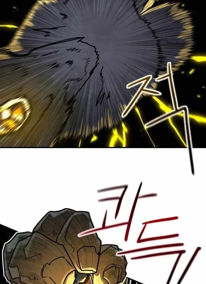 Ma Vương Dẫn Dắt Dũng Giả Chapter 13 - 87