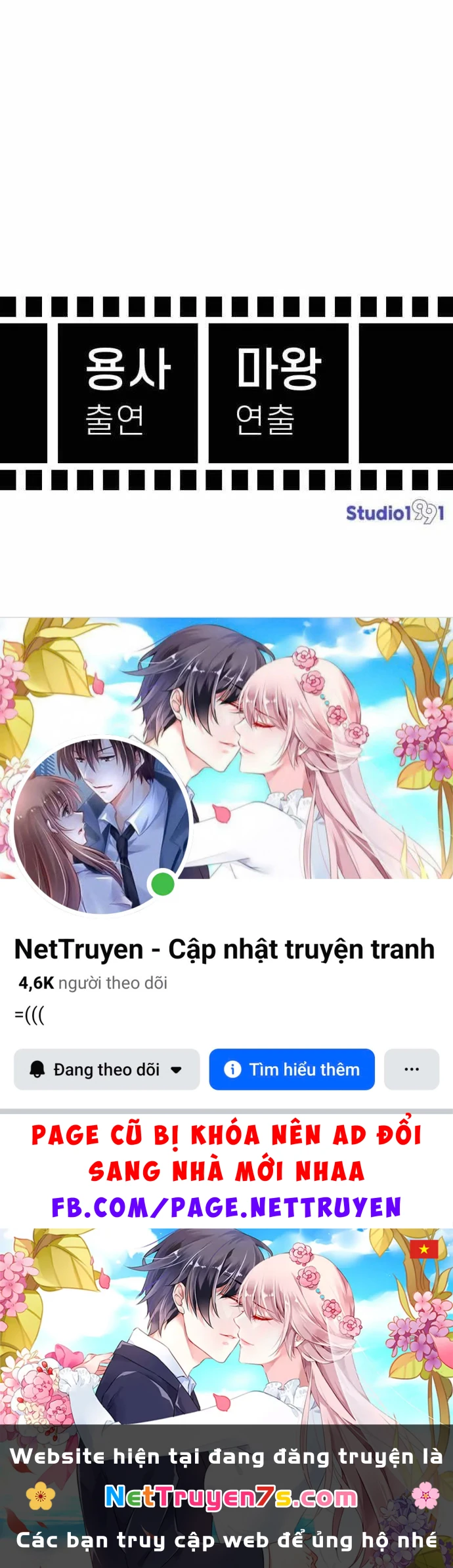 Ma Vương Dẫn Dắt Dũng Giả Chapter 13 - 130