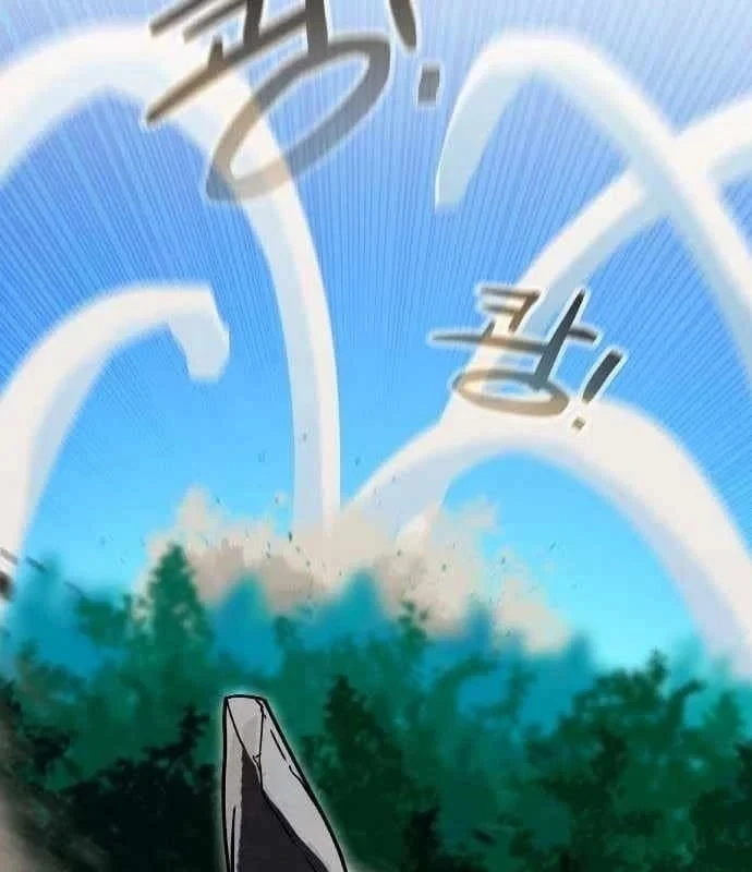 Ma Vương Dẫn Dắt Dũng Giả Chapter 14 - 31