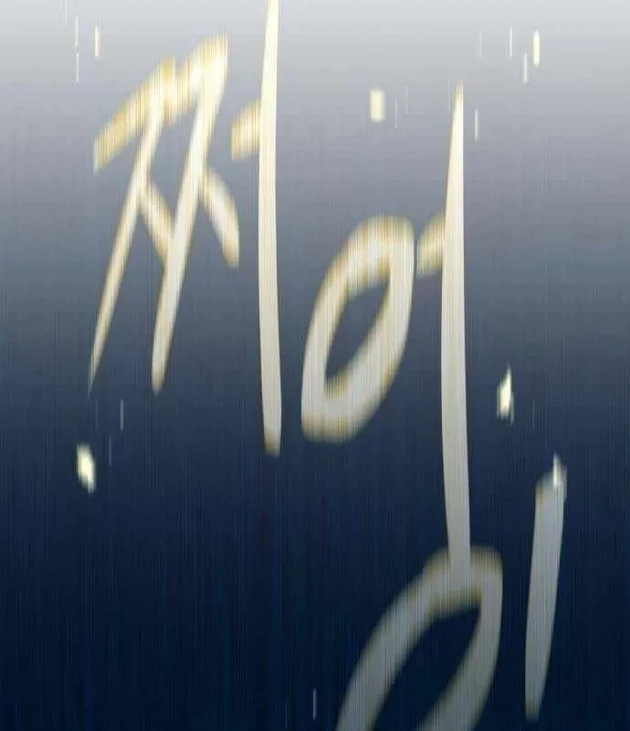 Ma Vương Dẫn Dắt Dũng Giả Chapter 14 - 71