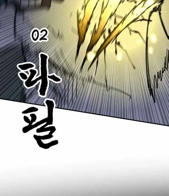 Ma Vương Dẫn Dắt Dũng Giả Chapter 14 - 73