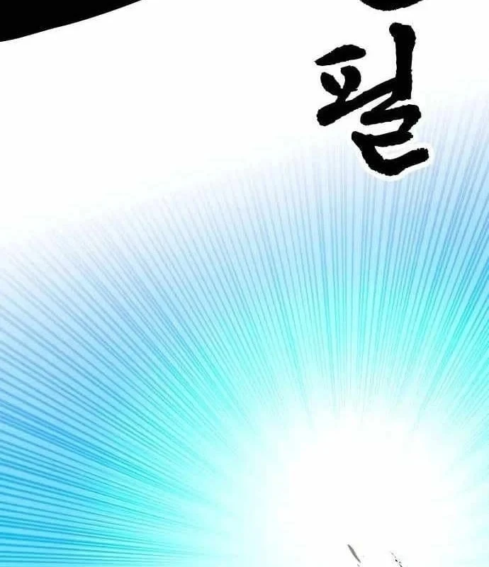 Ma Vương Dẫn Dắt Dũng Giả Chapter 14 - 105