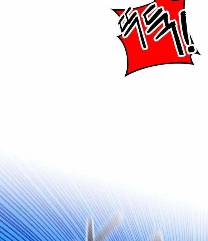 Ma Vương Dẫn Dắt Dũng Giả Chapter 14 - 121