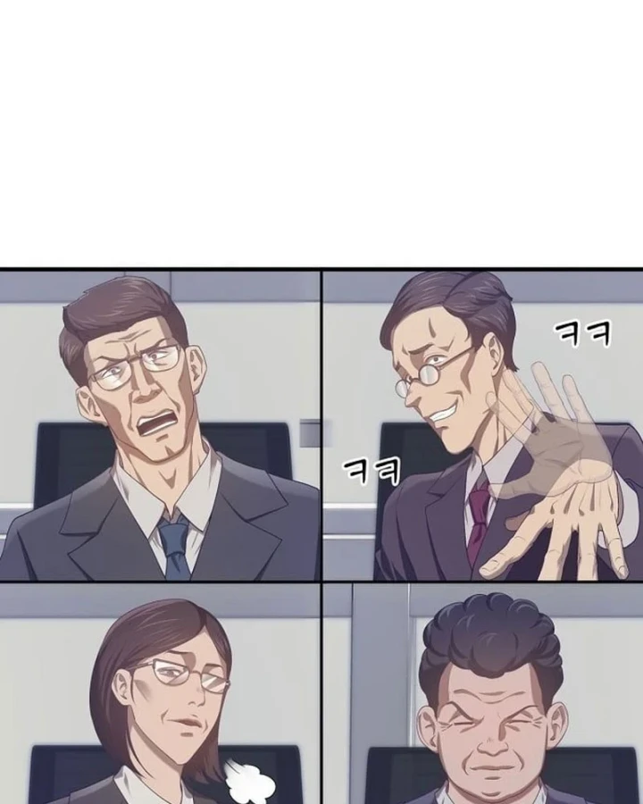 Bảng Trạng Thái Bí Mật Của Tham Quan Chapter 1 - 25