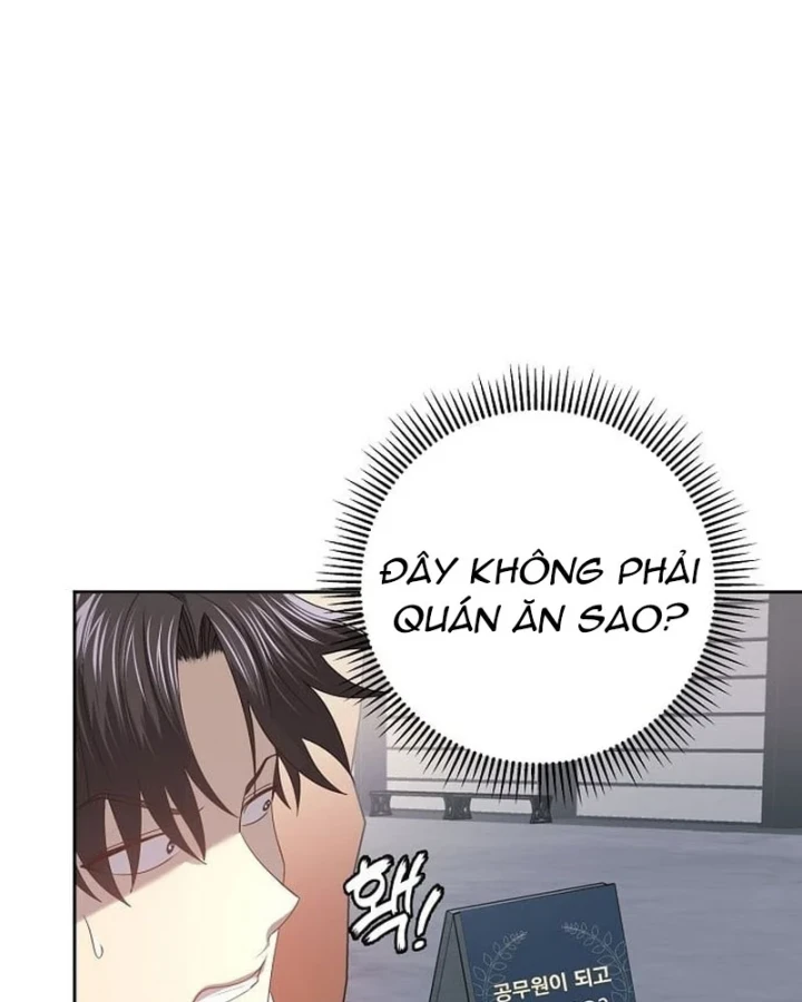 Bảng Trạng Thái Bí Mật Của Tham Quan Chapter 1 - 51