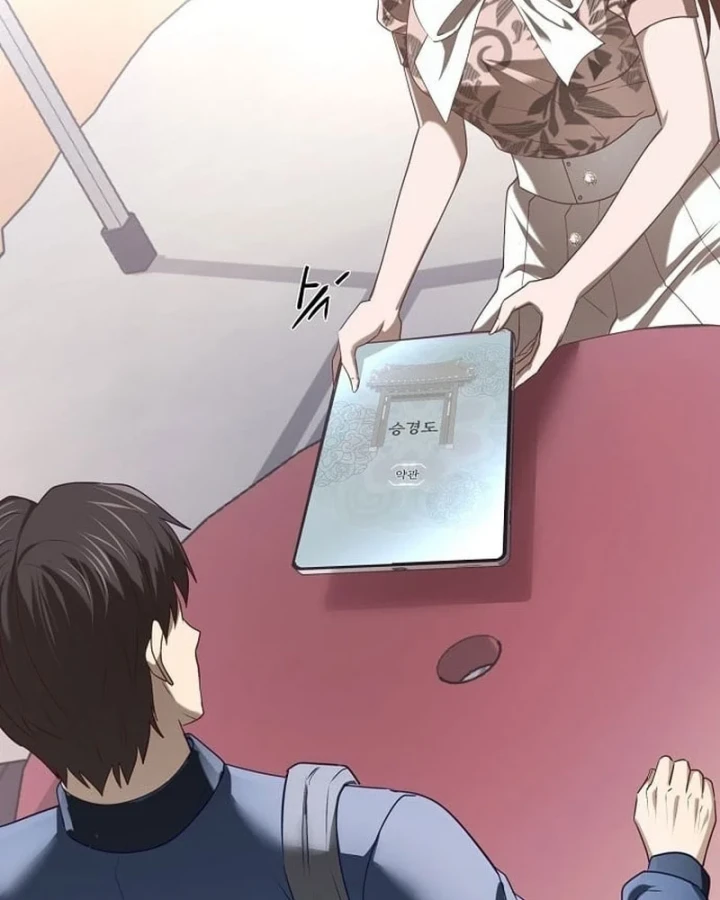 Bảng Trạng Thái Bí Mật Của Tham Quan Chapter 1 - 67