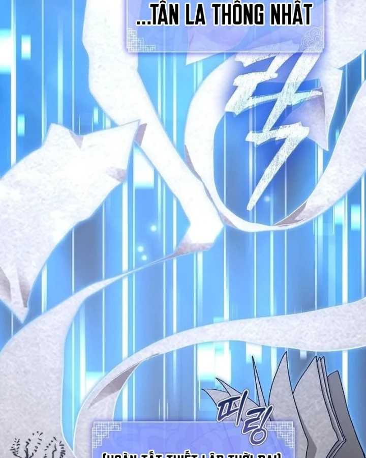 Bảng Trạng Thái Bí Mật Của Tham Quan Chapter 1 - 77